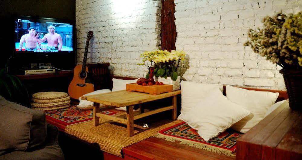 Peking Yard Boutique Hotel エクステリア 写真